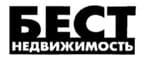 товарный знак с иностранным словом кириллицей